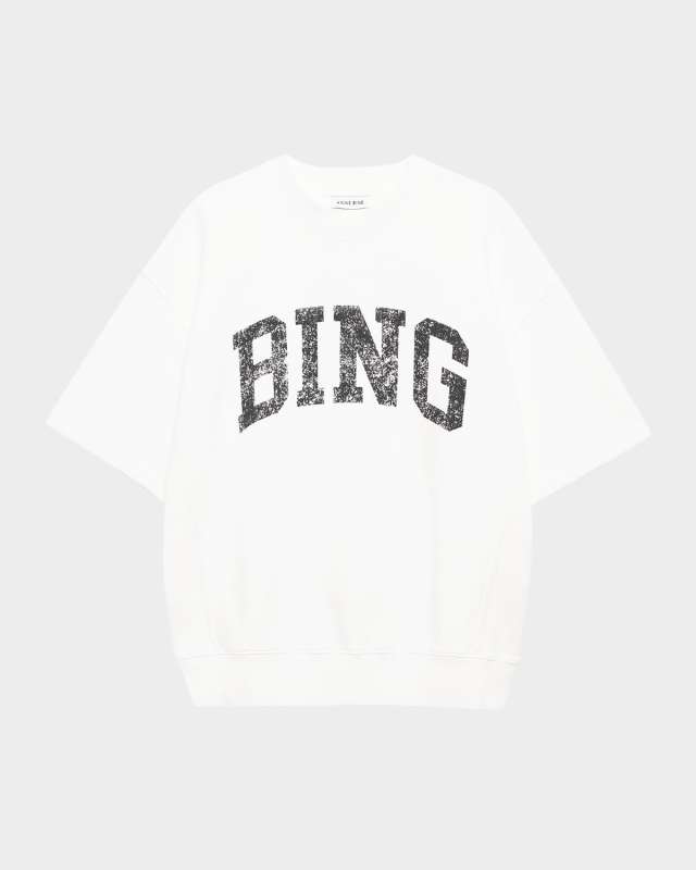 Jay Short-Sleeve Logo Sweatshirt